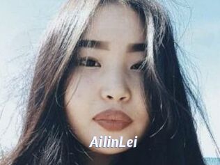 AilinLei