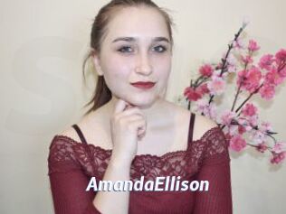 AmandaEllison