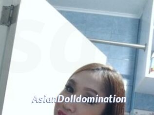 AsianDolldomination