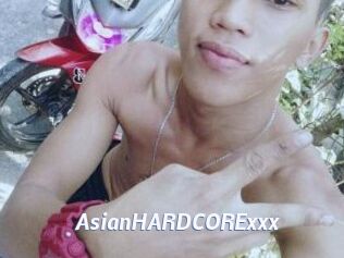 AsianHARDCORExxx