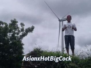 AsianxHotBigCock