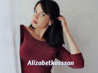 Alizabetkasssan