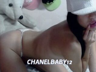 CHANELBABY12