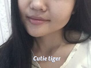 Cutie_tiger