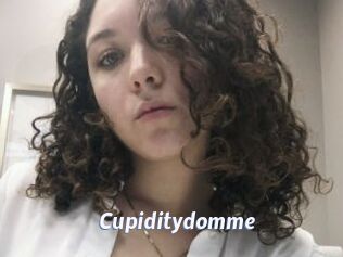 Cupiditydomme