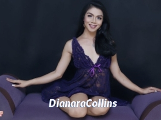 DianaraCollins