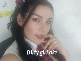 Dirty_girl_0k1