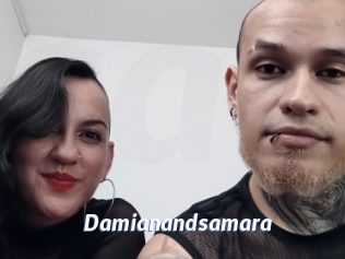 Damianandsamara