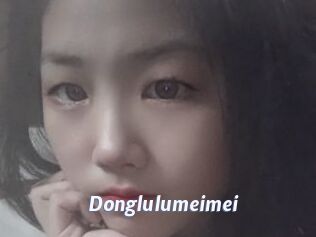 Donglulumeimei