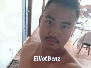 Elliot_Benz