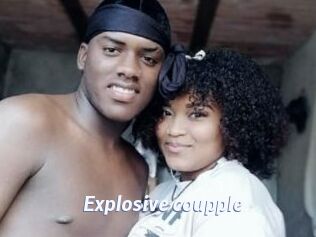 Explosive_coupple