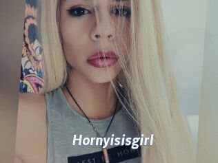 Hornyisisgirl