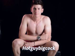 Hotguybigcock