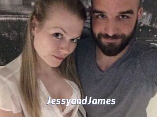 Jessy_and_James