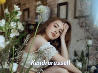 Kendrarussell