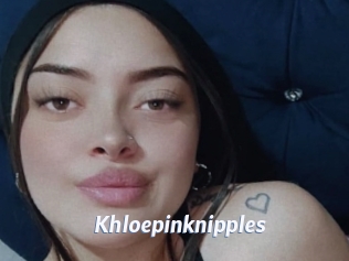 Khloepinknipples