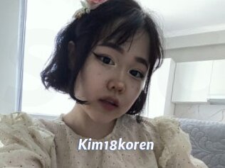 Kim18koren