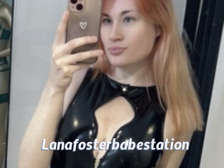 Lanafosterbabestation