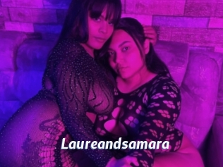 Laureandsamara