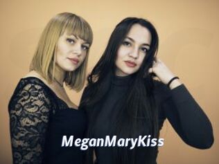 MeganMaryKiss