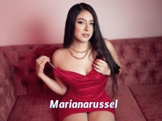 Marianarussel