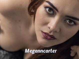 Meganncarter