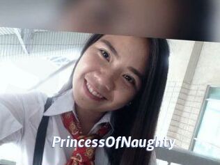 PrincessOfNaughty