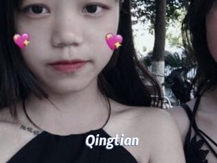 Qingtian