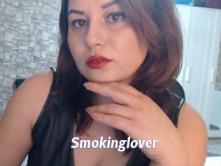 Smokinglover