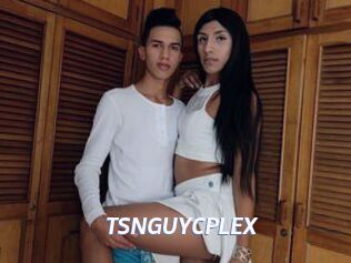 TSNGUYCPLEX