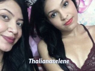 Thalianaselene