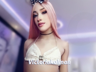 Victoriakolman